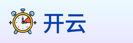 开云 Logo
